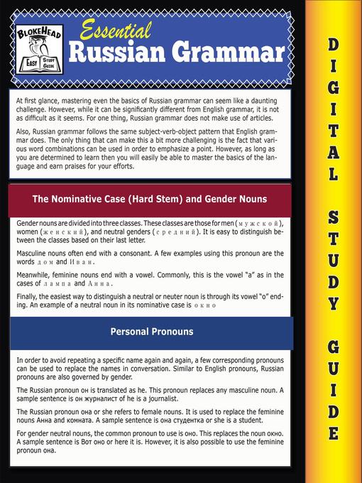 Title details for Russian Grammar ( Blokehead Easy Study Guide) by Scott Green - Available